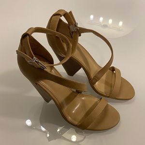 Express Sandals Wedges